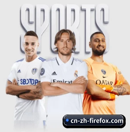 优直播的故事 - 体育资讯内容服务