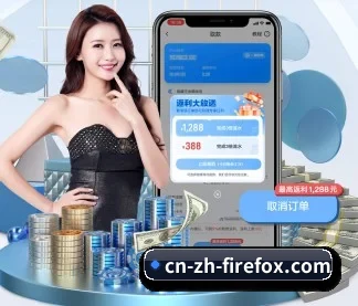 系统革新